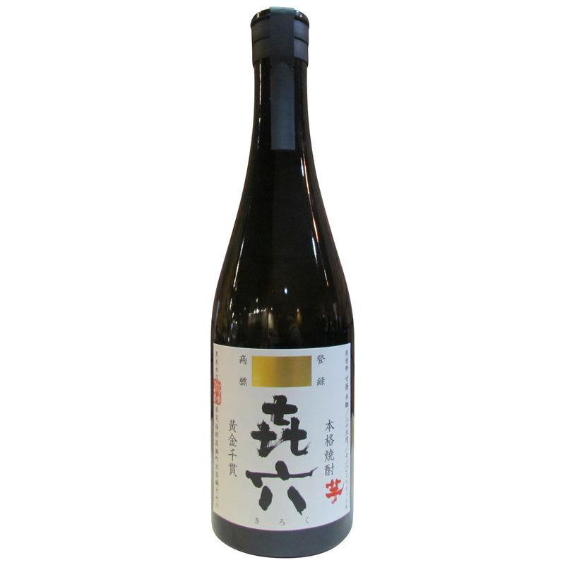 Kiroku Honkaku Imo Shochu