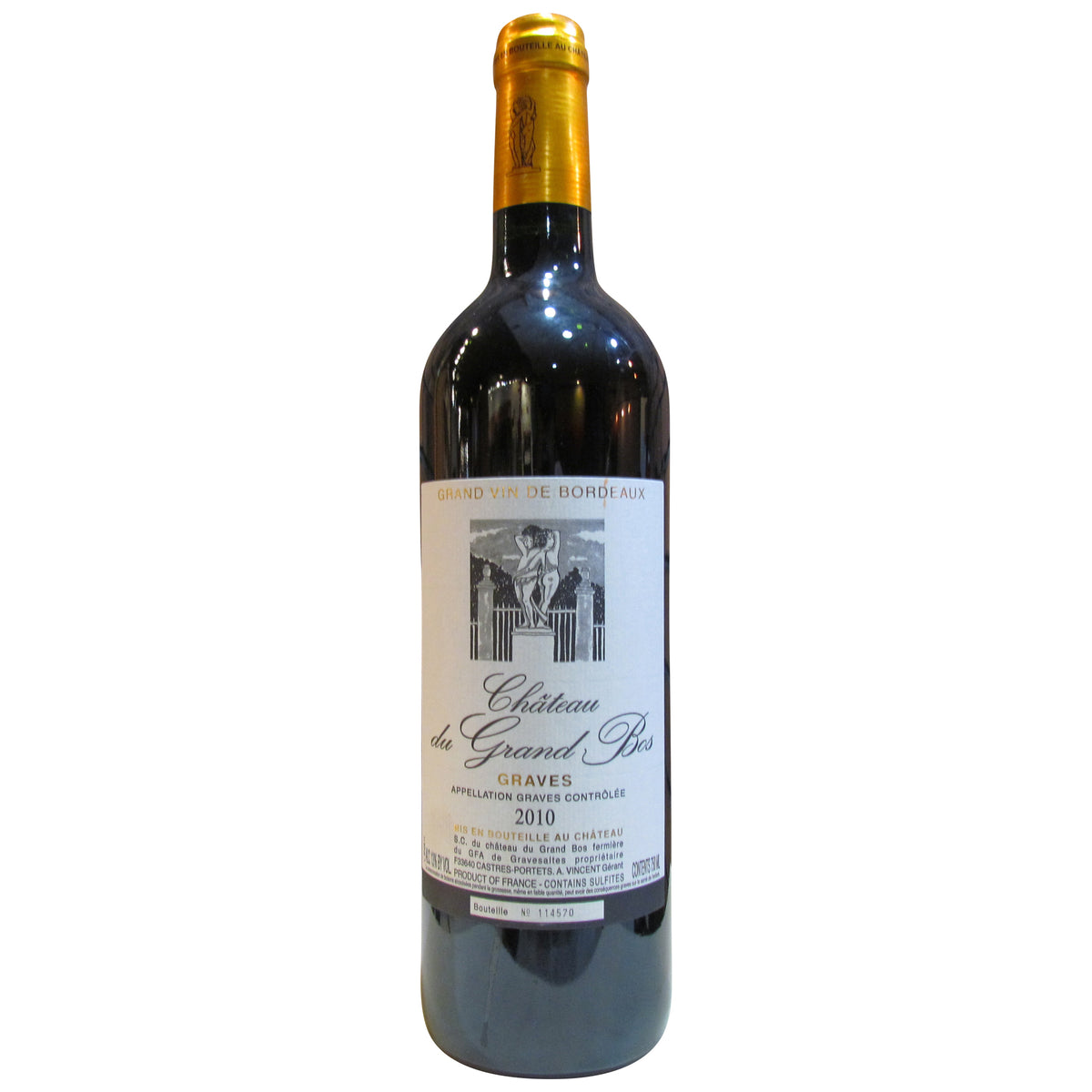 未開栓 Latour Chateau CHATEAU シャトー・ラトゥール1979 750ml □(11