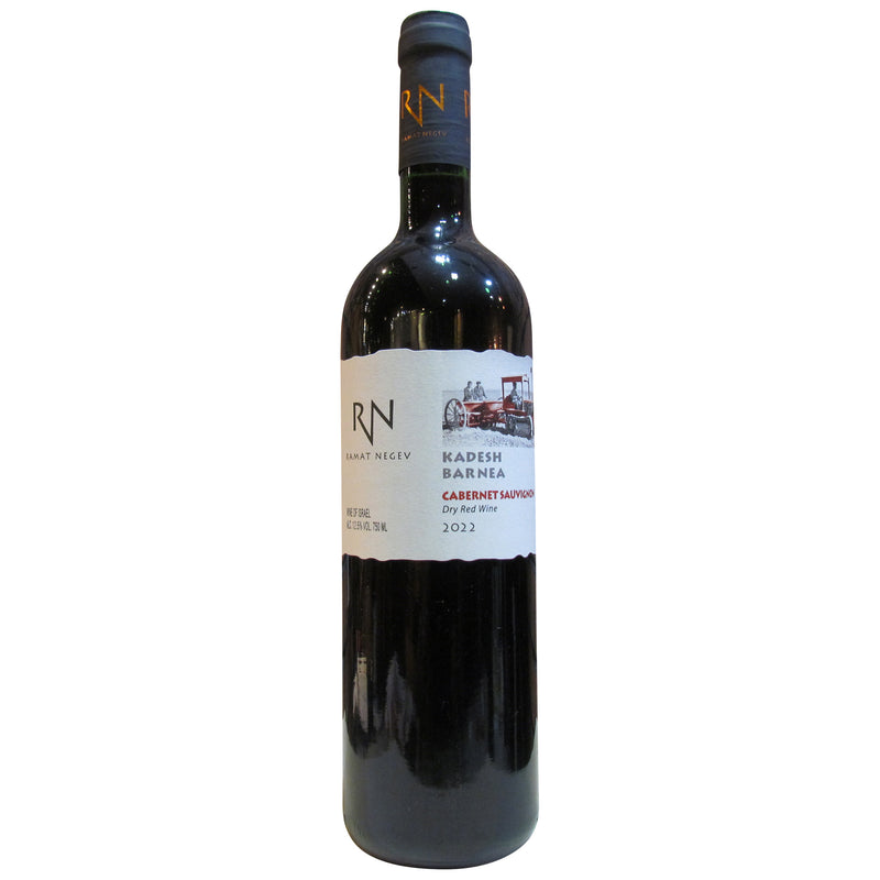 2022  Ramat Negev 'Kadesh Barnea' Cabernet Sauvignon