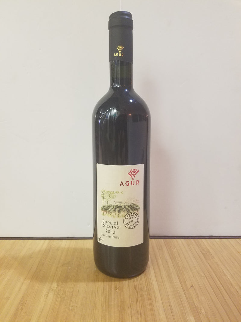 2021  Agur Special Reserve