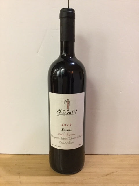 2018 Margalit Enigma