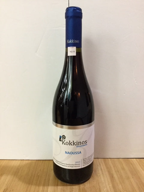 2017 Kokkinos Naoussa Xinomavro