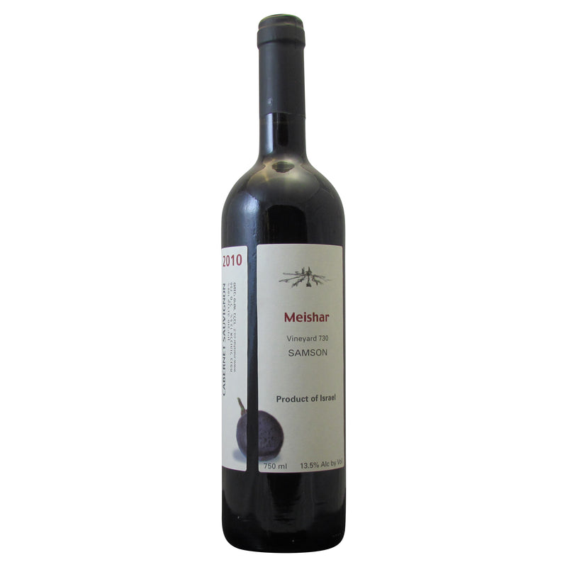 2019  Meishar Samson Vineyard 41