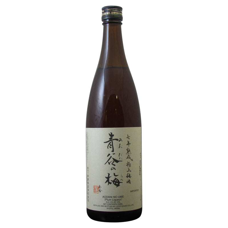 Aodani No Ume Umeshu Plum Wine