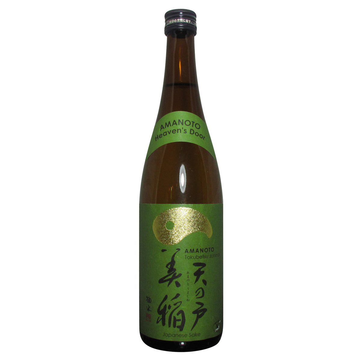 Ama No To Heaven's Door Junmai Sake — Some Good Wine