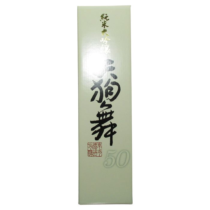 (720ml) Shata Tengumai Junmai Daiginjo 50 Sake