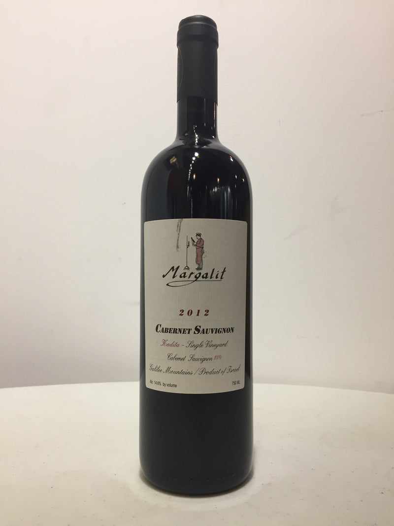 2019 Margalit Cabernet Sauvignon