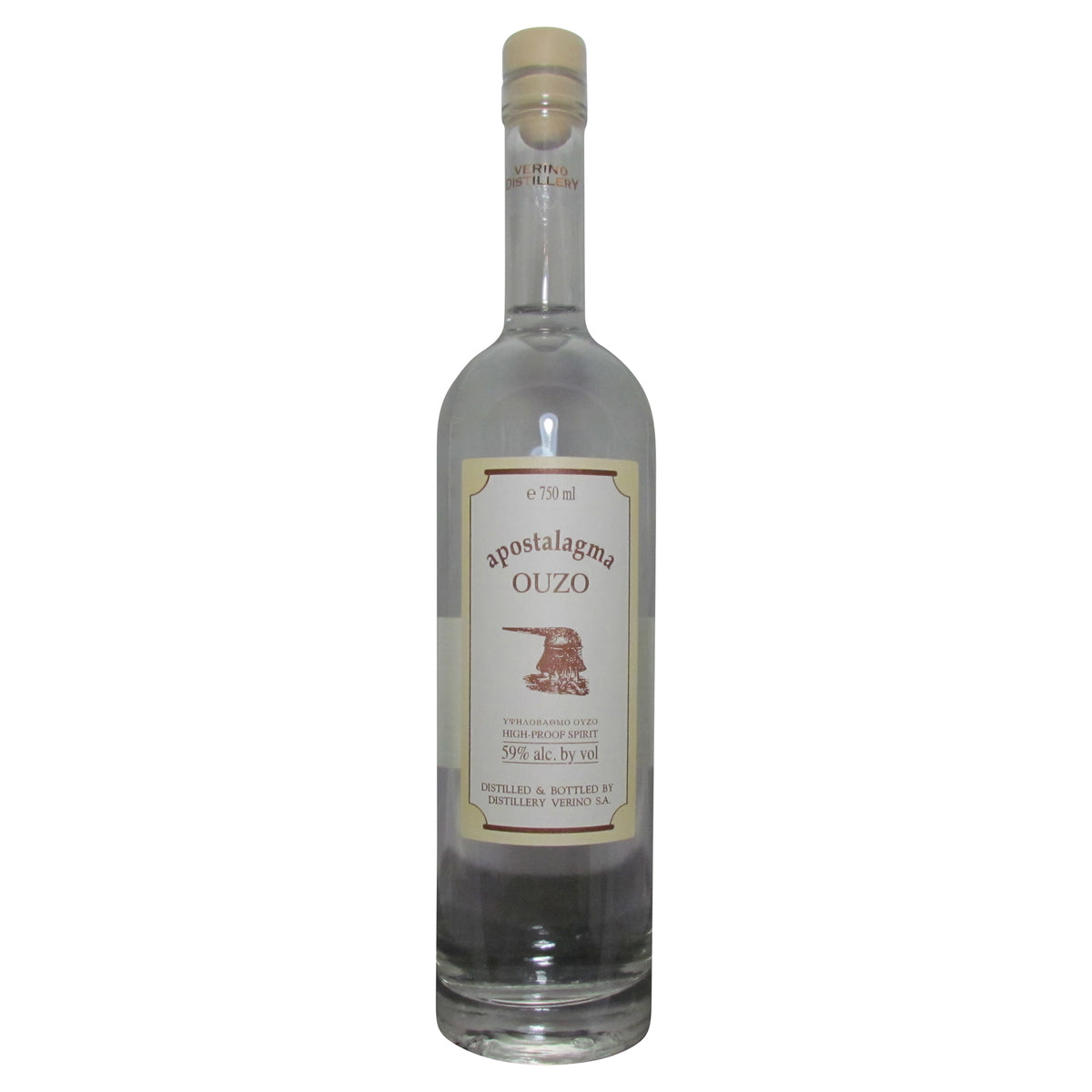 Verino Apostalagma Ouzo — Some Good Wine