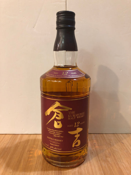 Kurayoshi 12 Year Single Malt Whiskey