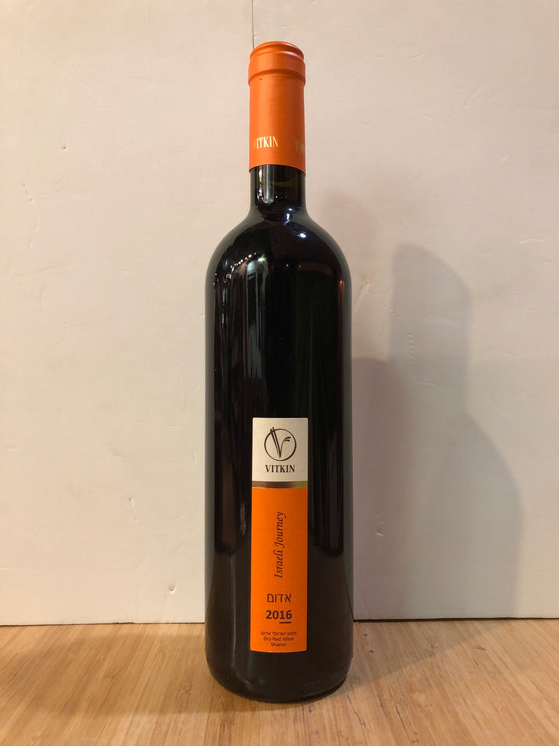 2016 Vitkin Red Israeli Journey