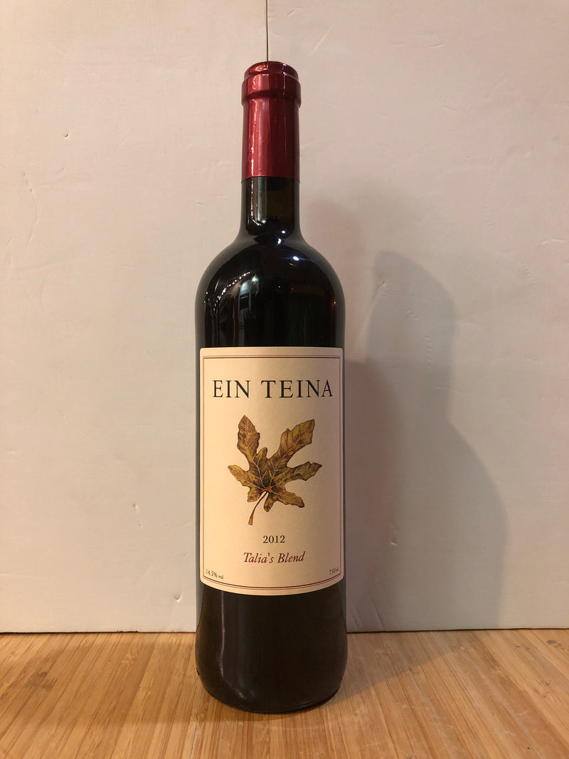 2022 Ein Teina Cabernet Sauvignon